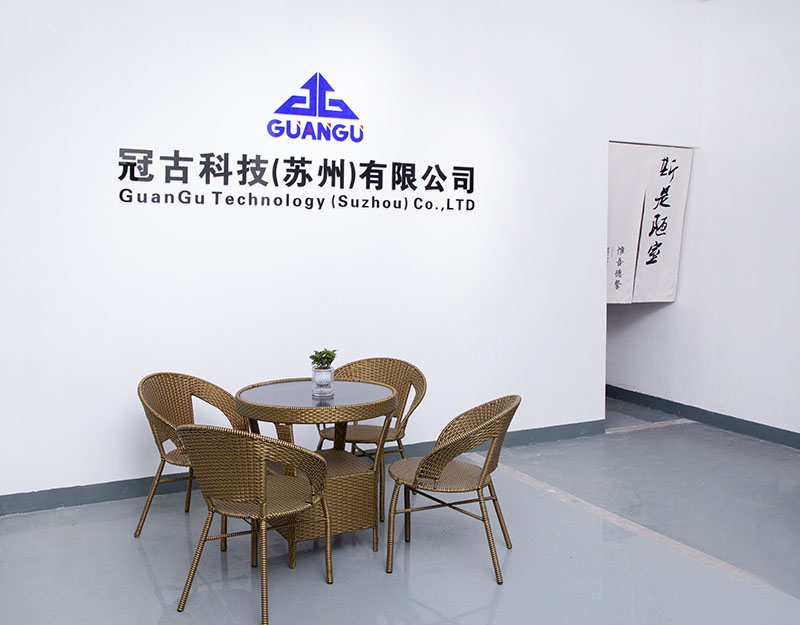 KarachiCompany - Guangu Technology